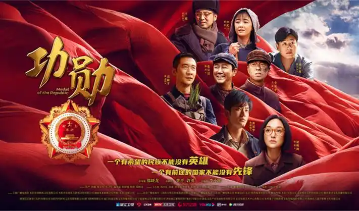 热播剧集：长安十二时辰 第二季